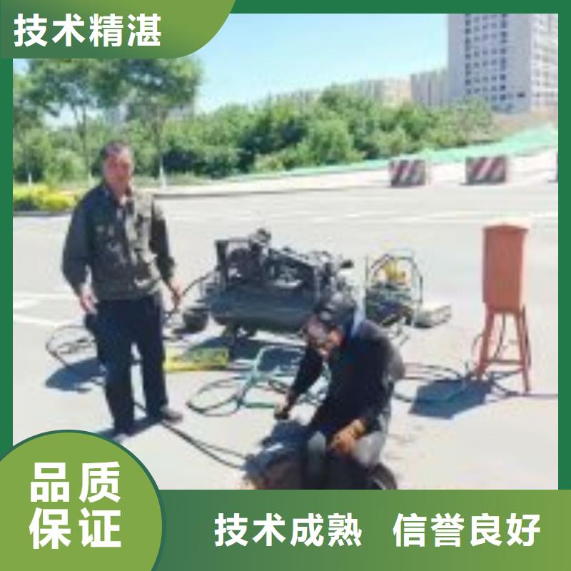 導流管道水下封堵-導流管道水下封堵價廉