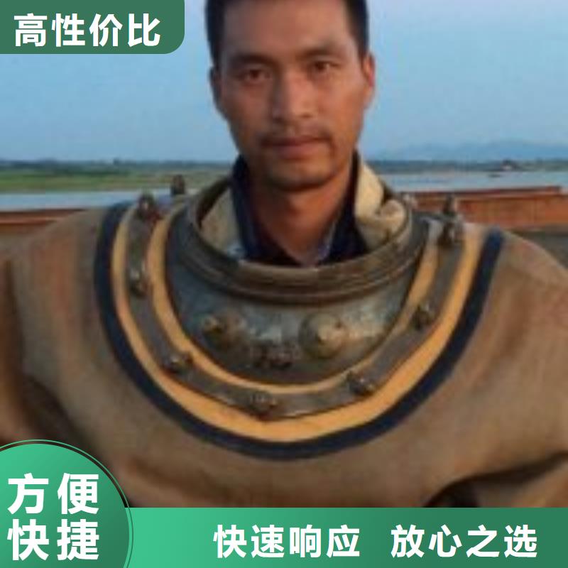 潛水員水下管道鋪設實力商家