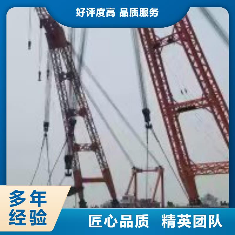 優選：蛙人鋼管樁水下拆除基地