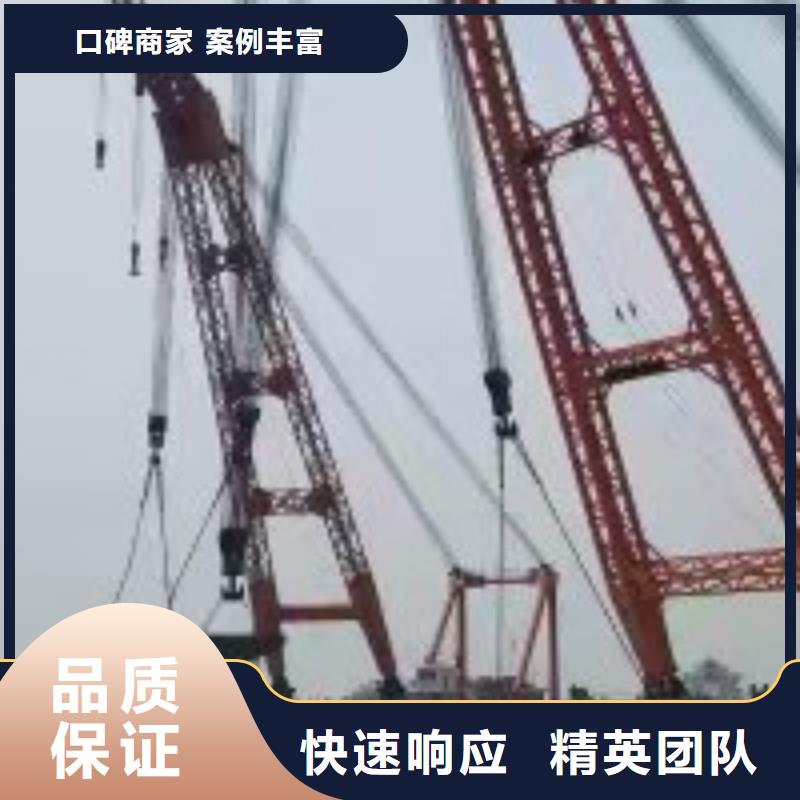 潛水員水中沉井排水下沉工廠直營