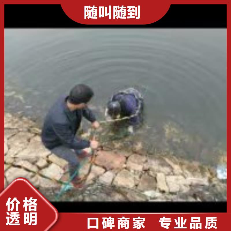 潛水員價(jià)格美麗