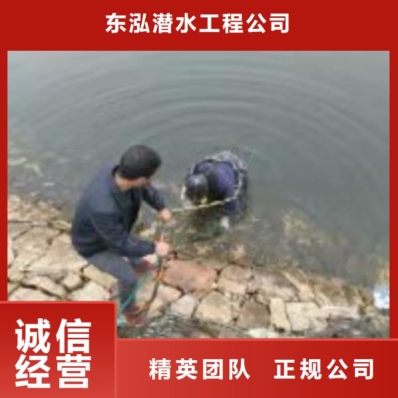 發貨速度快的污水中水鬼潛水清淤銷售廠家