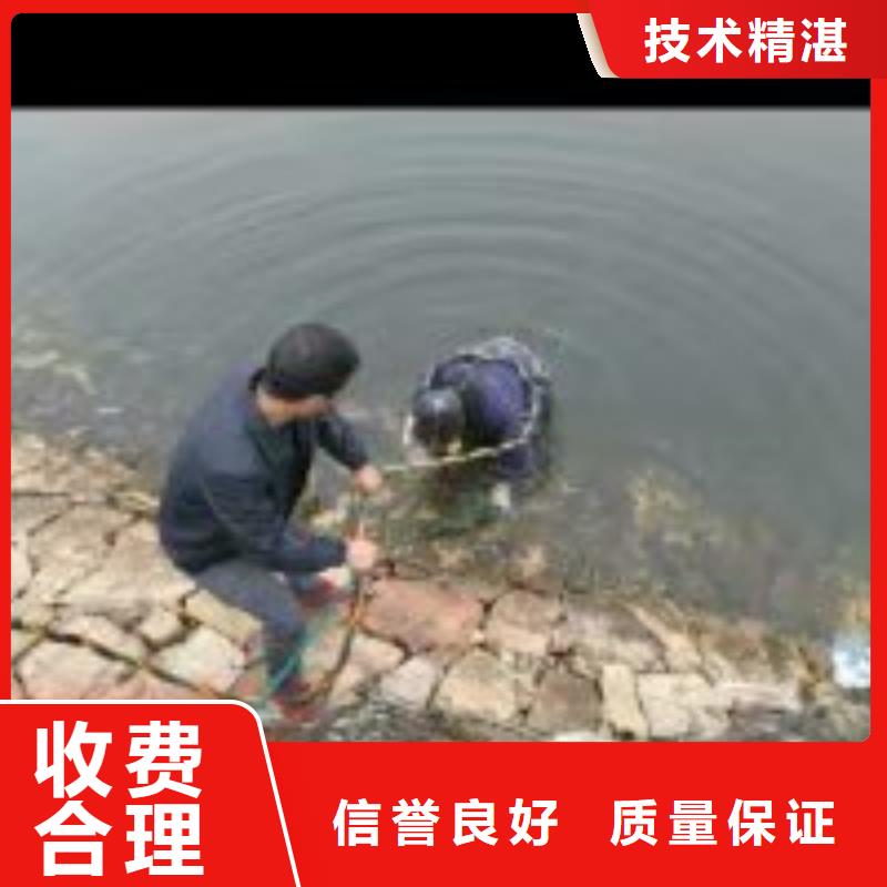 潛水員水上施工公司可零售
