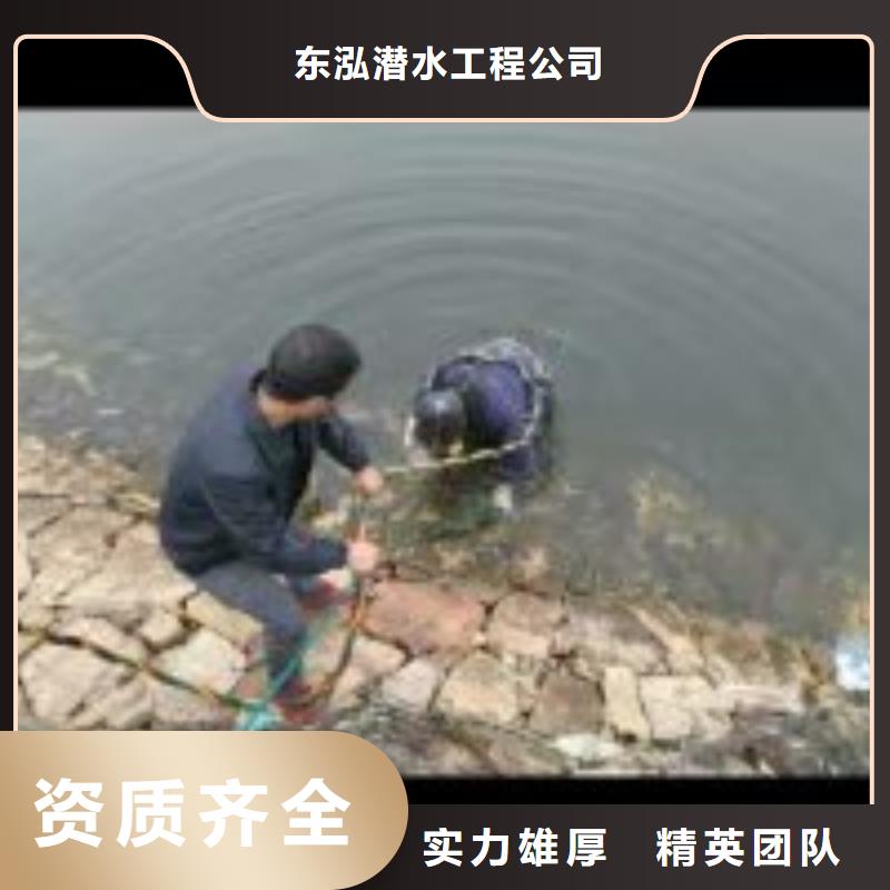 買潛水員水下探摸-實體廠家可定制
