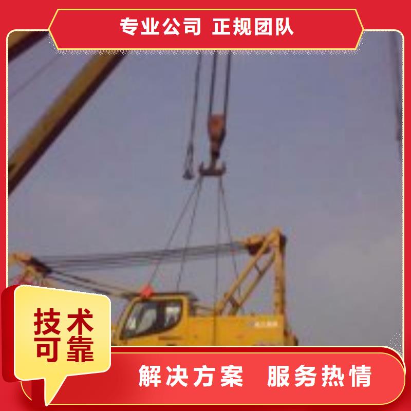 供應潛水員水下拆除_優質廠家