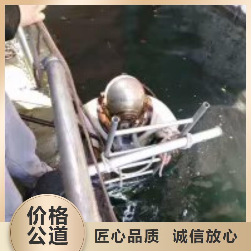 質(zhì)量可靠省心省錢