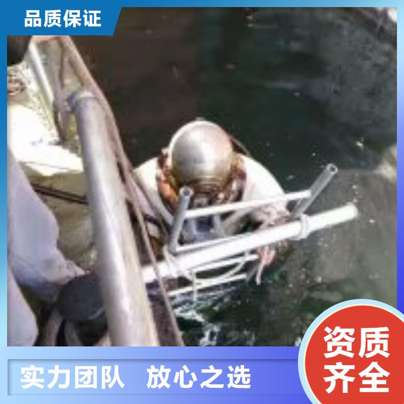潛水員水中閘門(mén)維修、潛水員水中閘門(mén)維修廠家-歡迎新老客戶來(lái)電咨詢