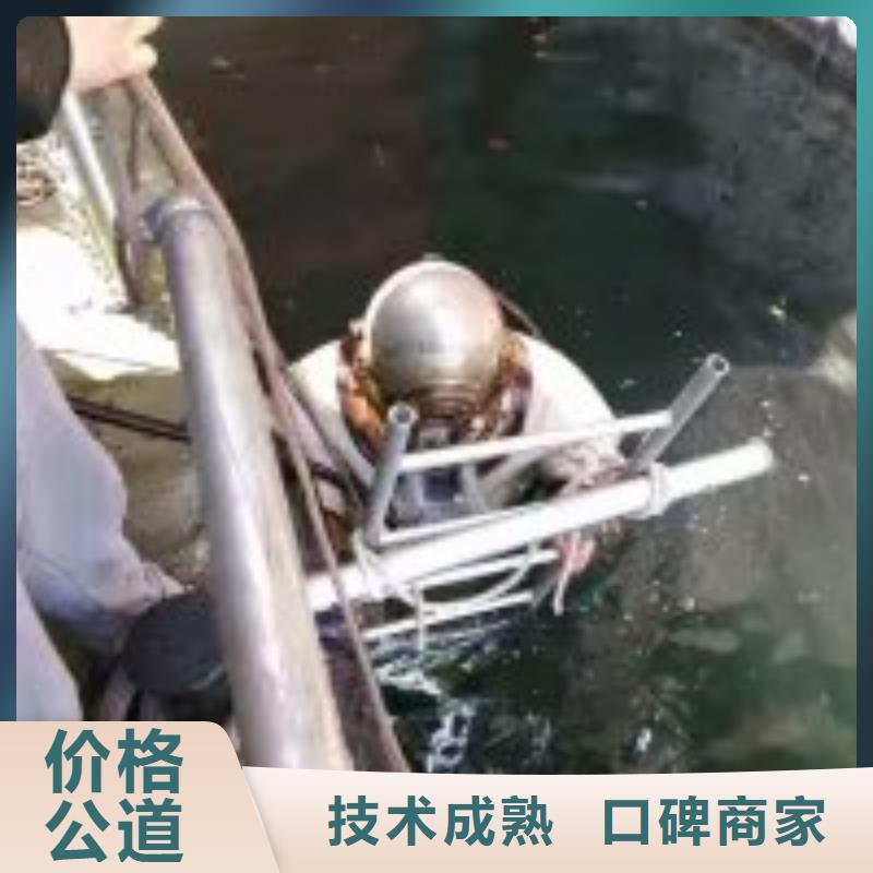 水下鋪設廠商