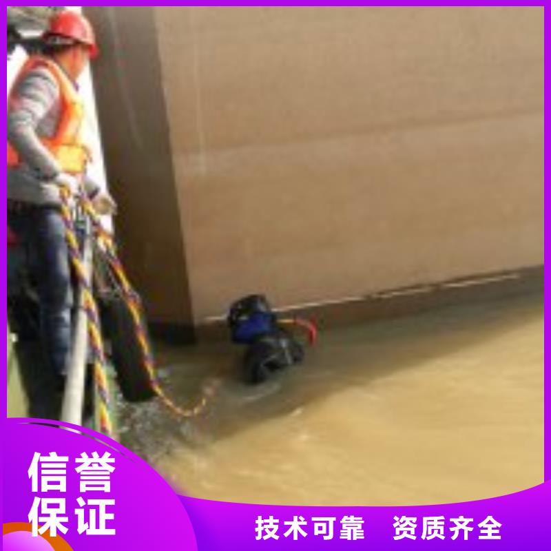 潛水員水下淤泥清理口碑公司