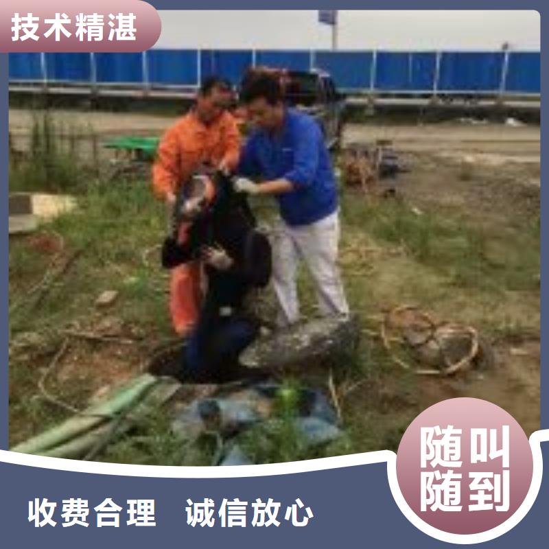 潛水員水下安裝閥門公司實體廠家質量有保障