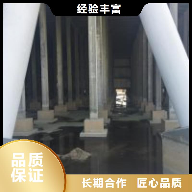 白沙縣潛水員水下作業價格