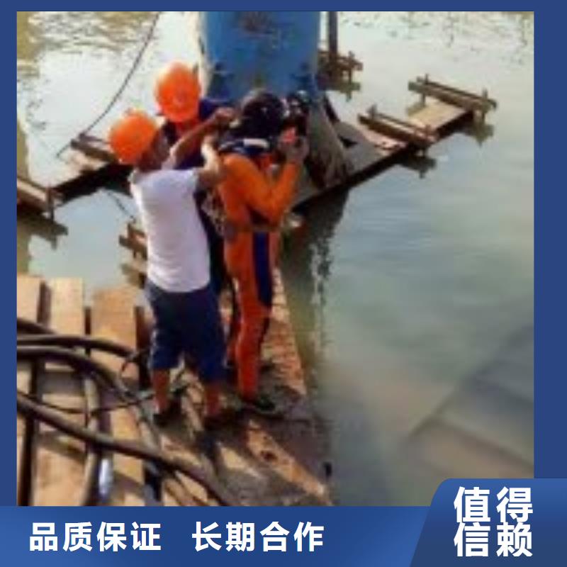 常年供應閘門水下維修廠家