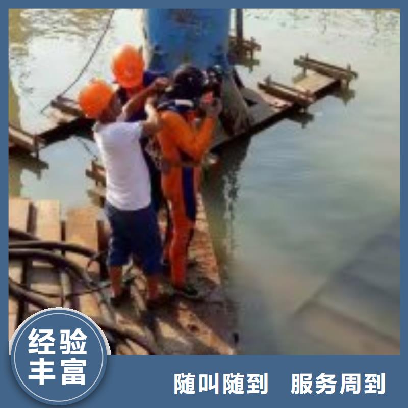 潛水員,水下沉管沉箱施工省錢省時