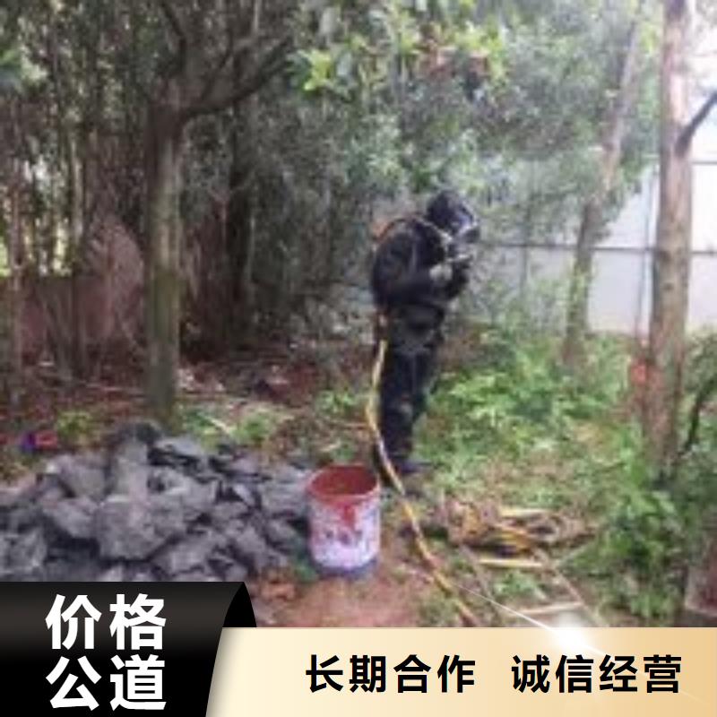 優質的有沉淀池中堵漏的潛水員-實體廠家可定制