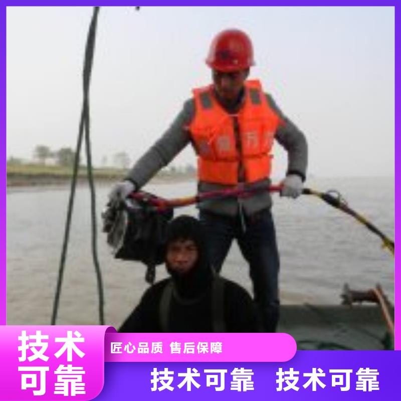 潛水員取水口維修全國發貨