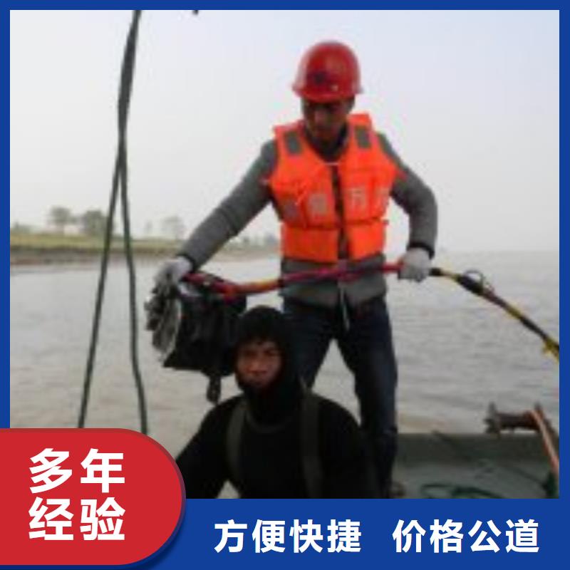 潛水員在污水管道中砌堵頭多種規(guī)格