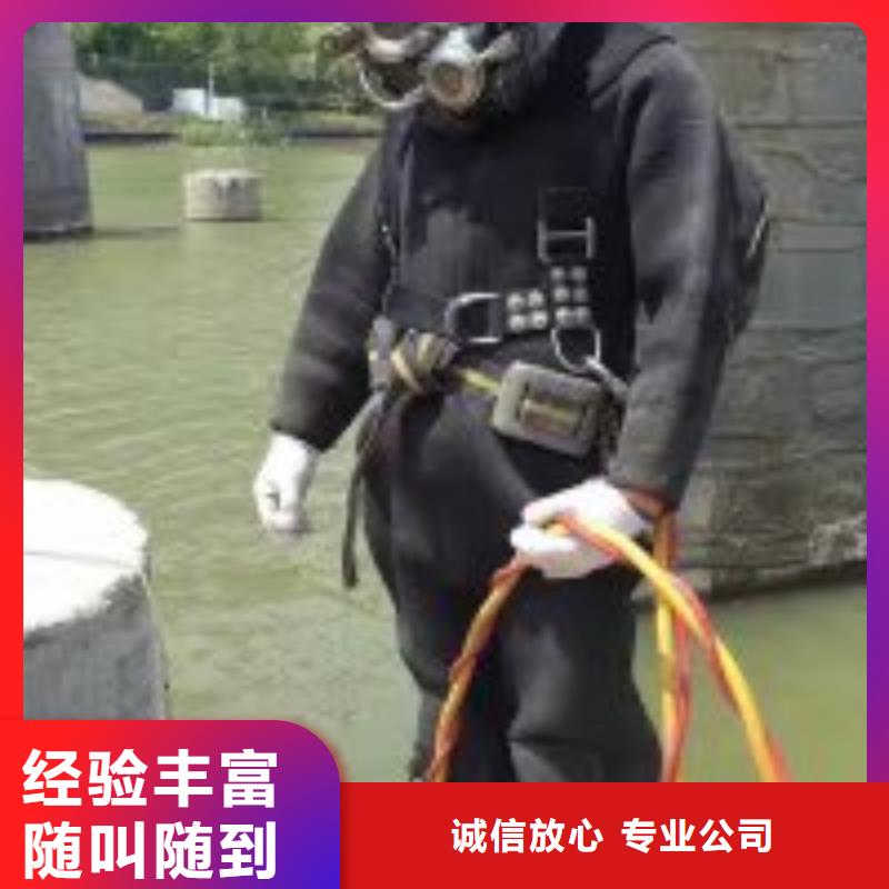 口碑好的潛水檢測銷售廠家