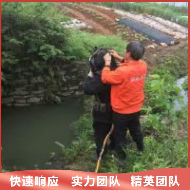 潛水員水里面攝像公司實力廠商