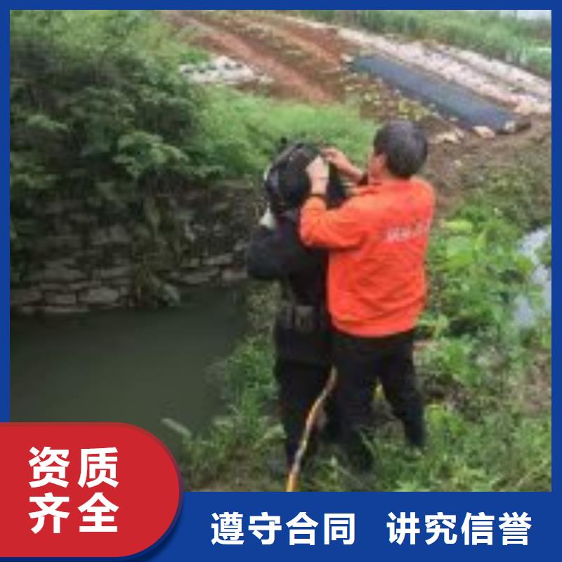 潜水切割供货商