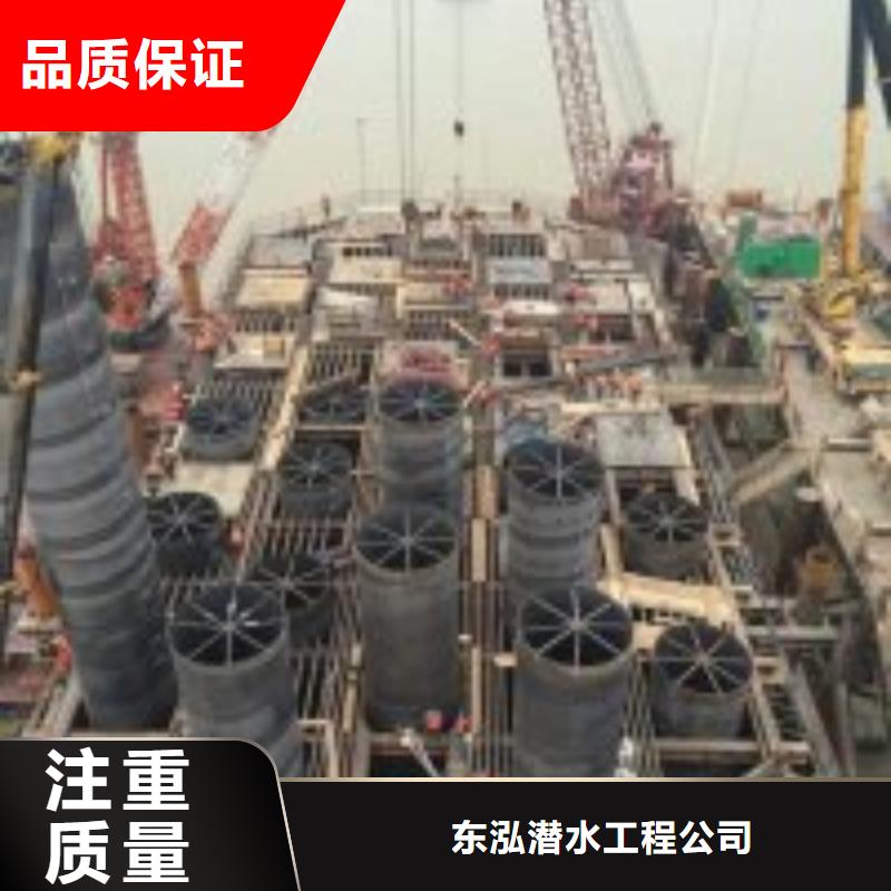 潛水員水下安裝售后保障