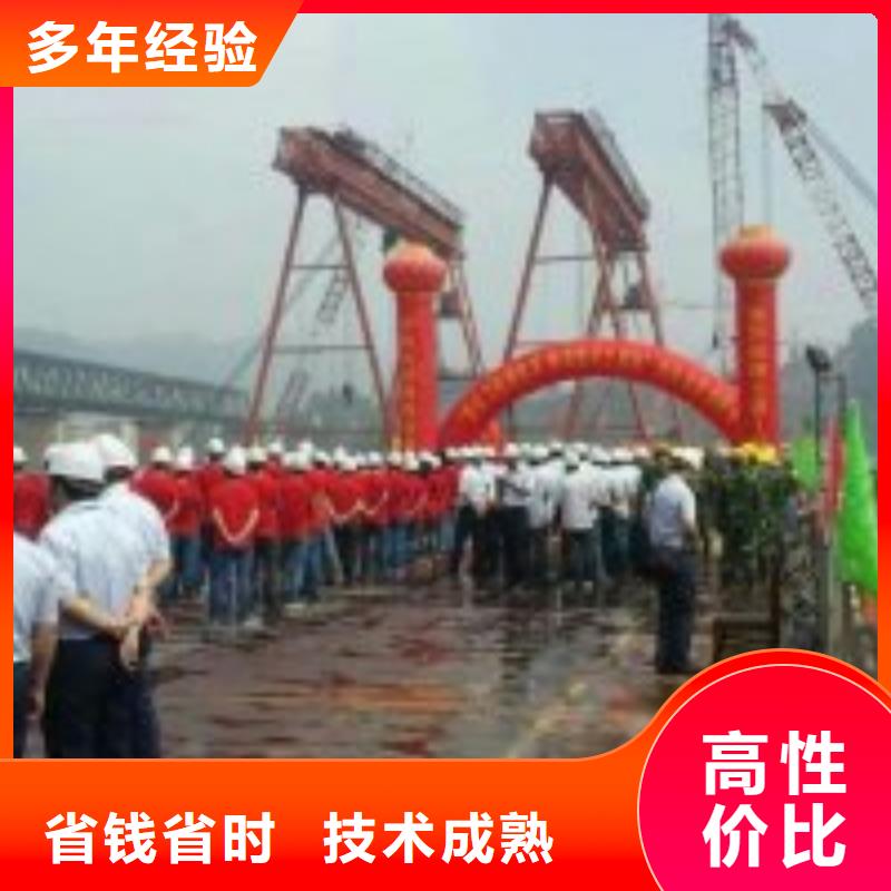 質量可靠的有沒有能在水中切割鋼板的公司基地