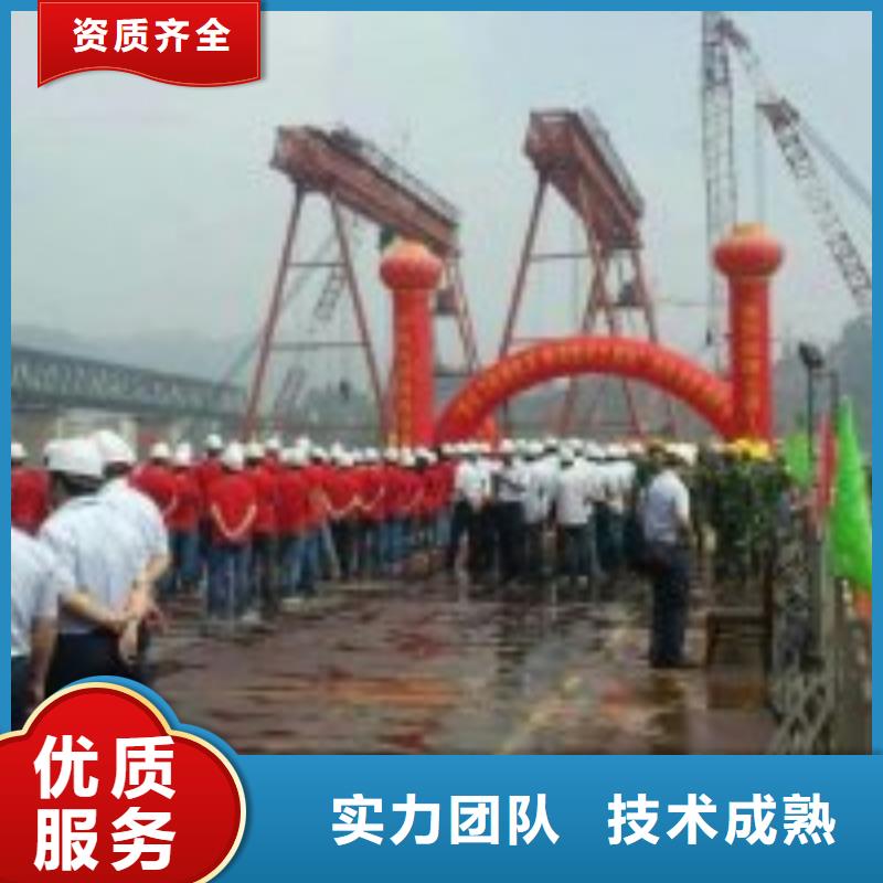 質(zhì)量可靠的沉井封底施工公司基地