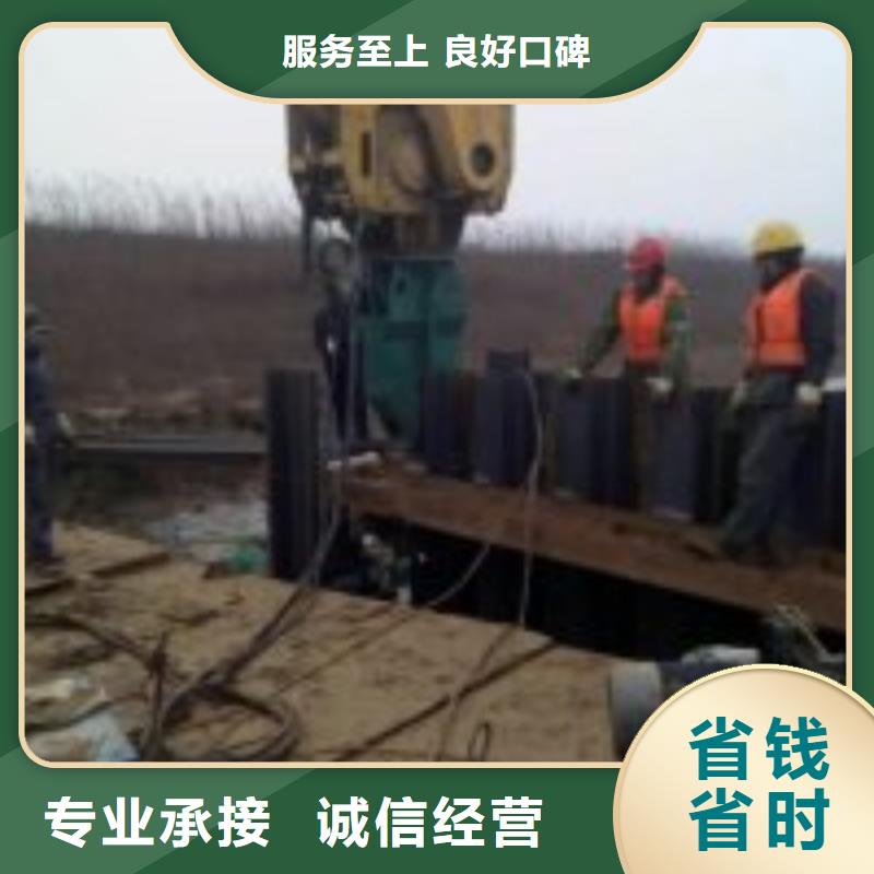 污水中水鬼潛水堵漏-歡迎您