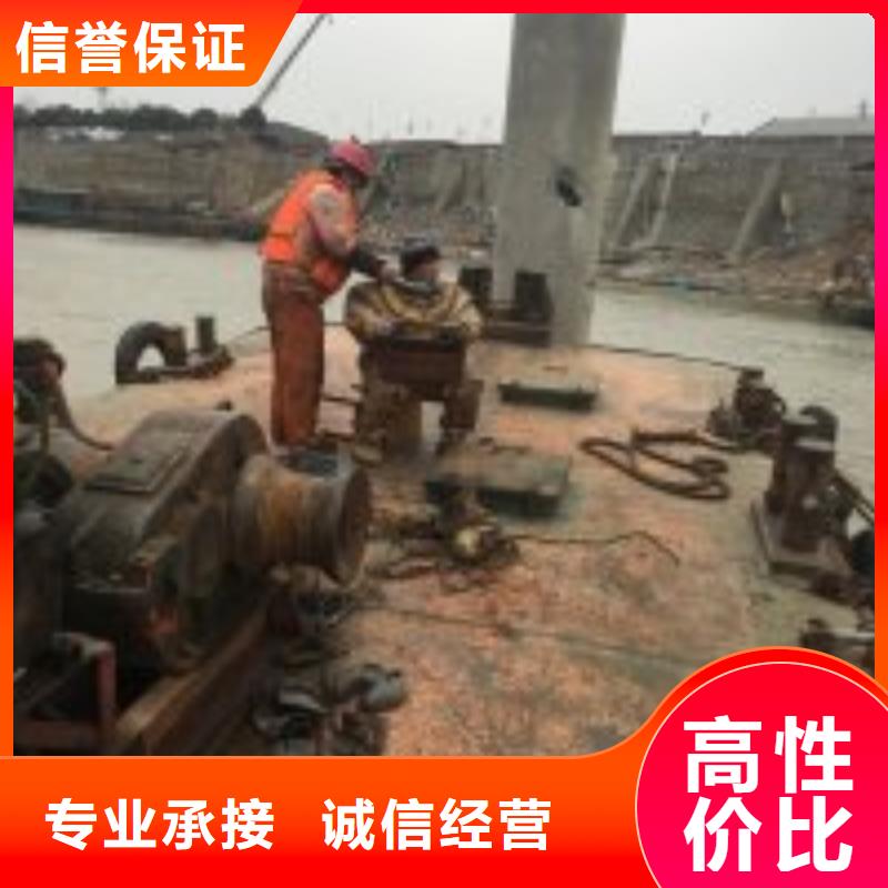 政排水管道封堵费用-您身边的市政排水管道封堵费用厂家
