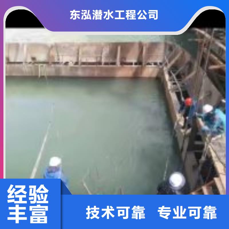 潛水員從業(yè)經(jīng)驗豐富