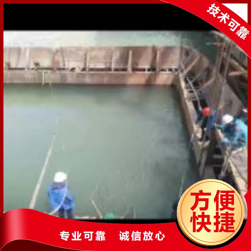 潛水員水里面鉆孔公司品牌-報價