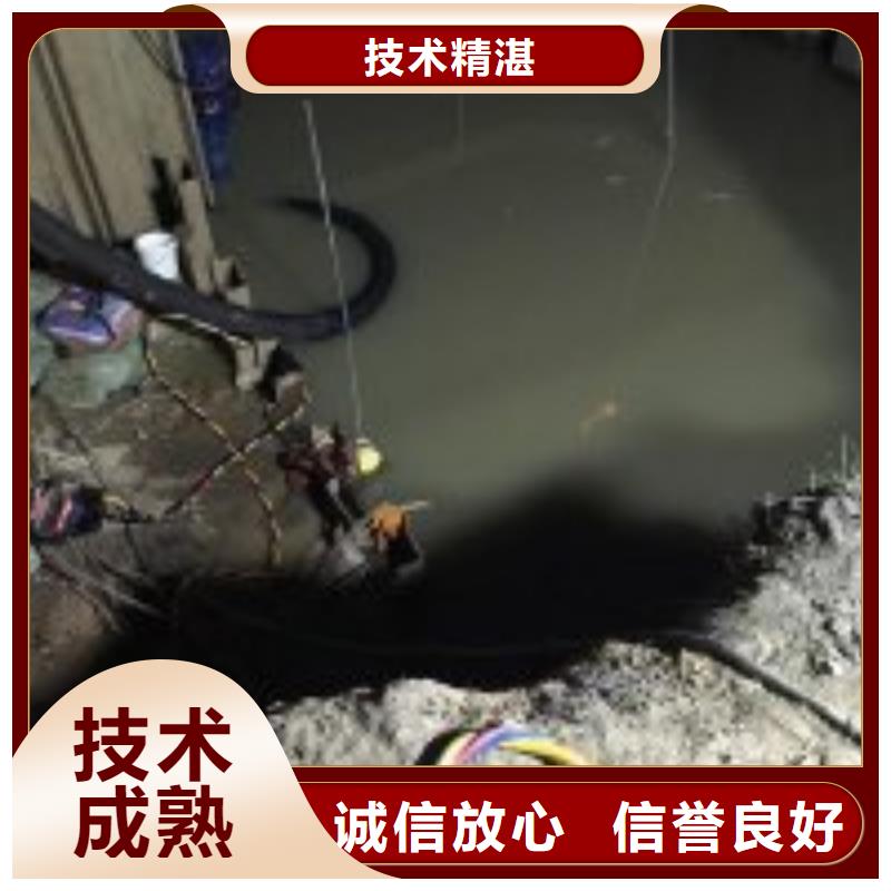 潛水員水庫堵漏當天出貨