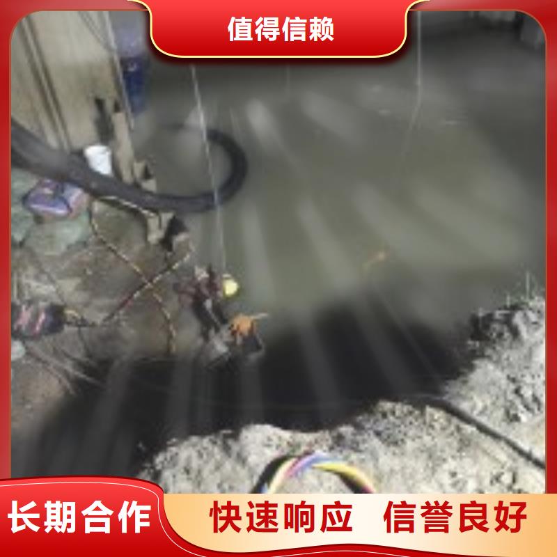 供應有沒有能在水下加固方案_廠家
