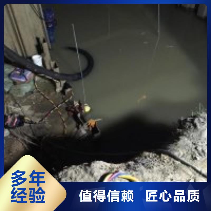 潛水員水中橋樁加固方法真正的廠家貨源