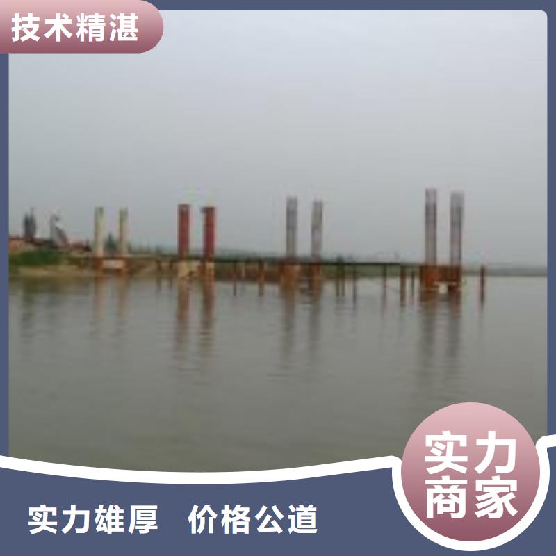價格合理的潛水員帶水作業公司經銷商