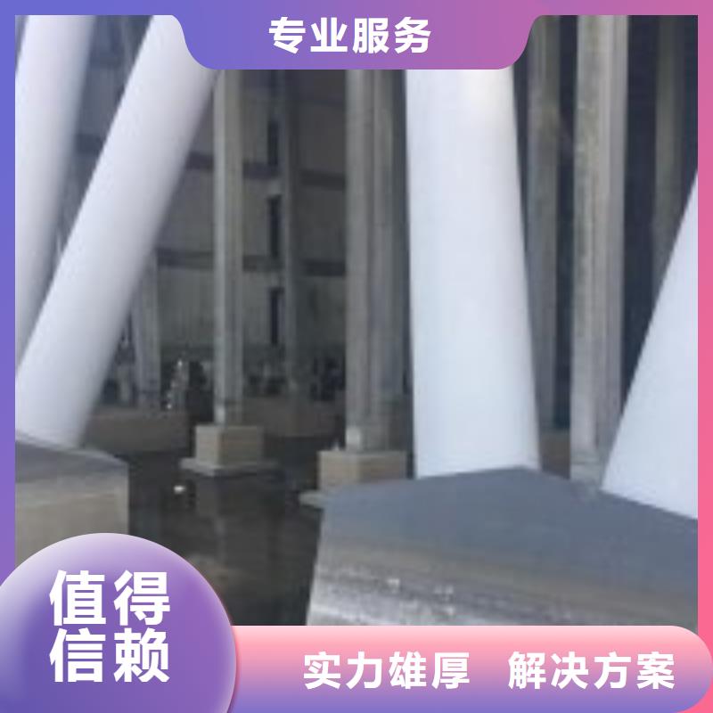 潛水員蛙人施工專業(yè)可靠