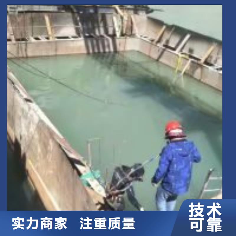 潜水员质量保证