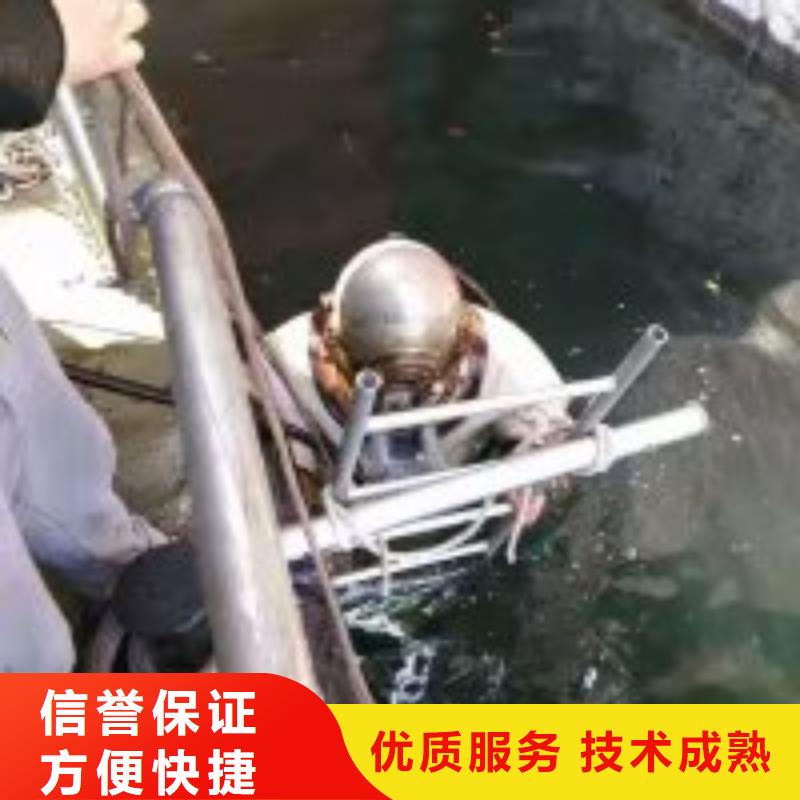 供應橋梁基礎灌注樁水下檢測攝像的銷售廠家