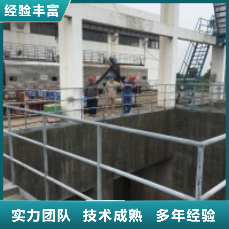 潛水員市政排水管道搶修封堵廠家直銷-東泓潛水工程公司
