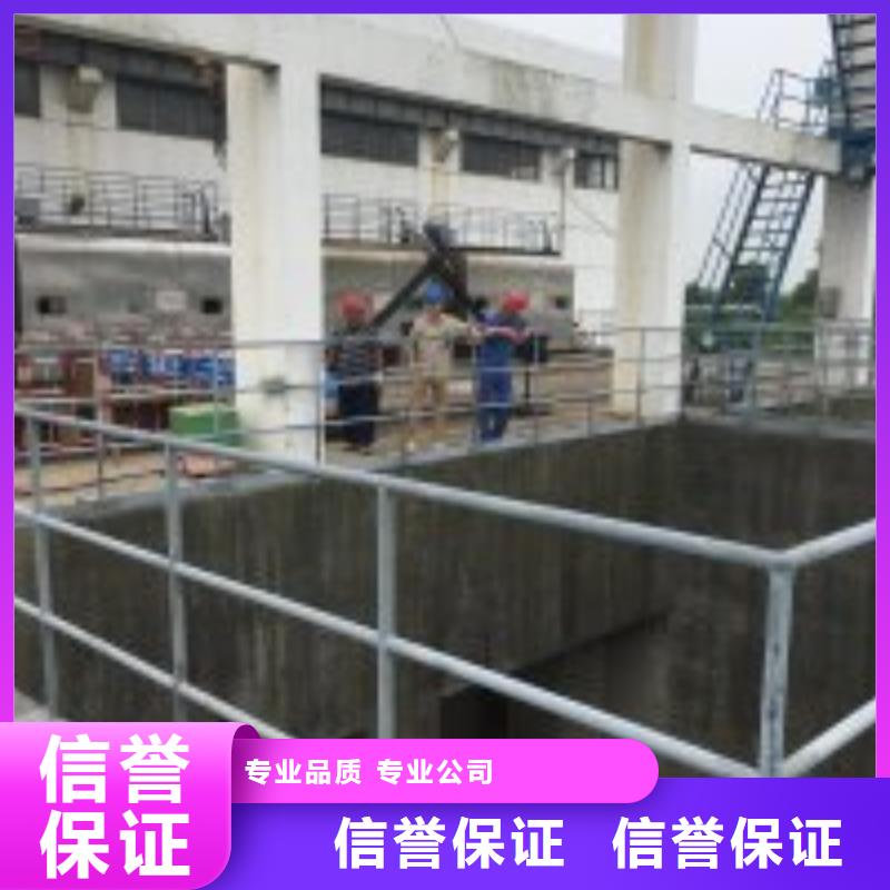 值得信賴的潛水員水下切割廠家