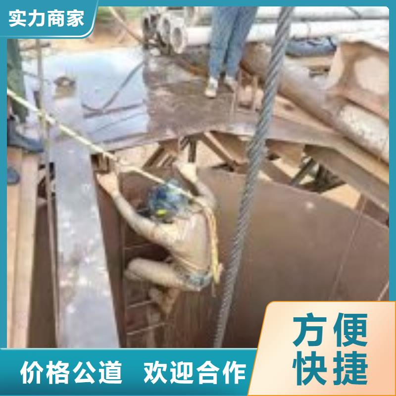 蛙人水下潛水探查產(chǎn)品規(guī)格介紹