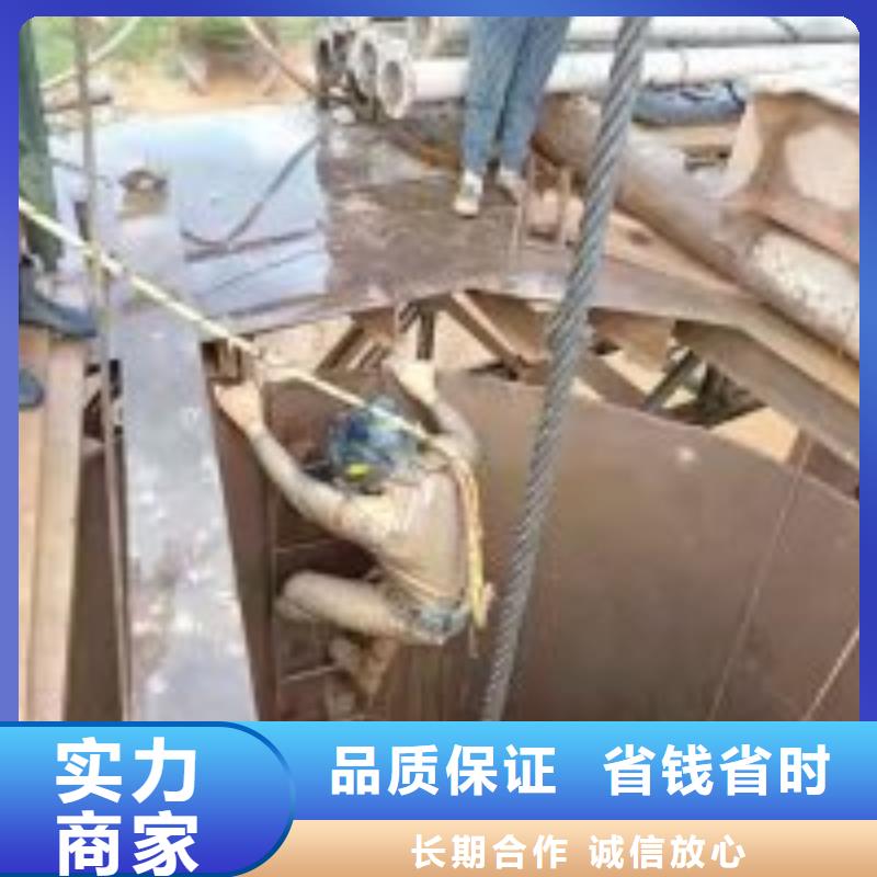 潛水員雨水管道砌堵頭隨時詢價