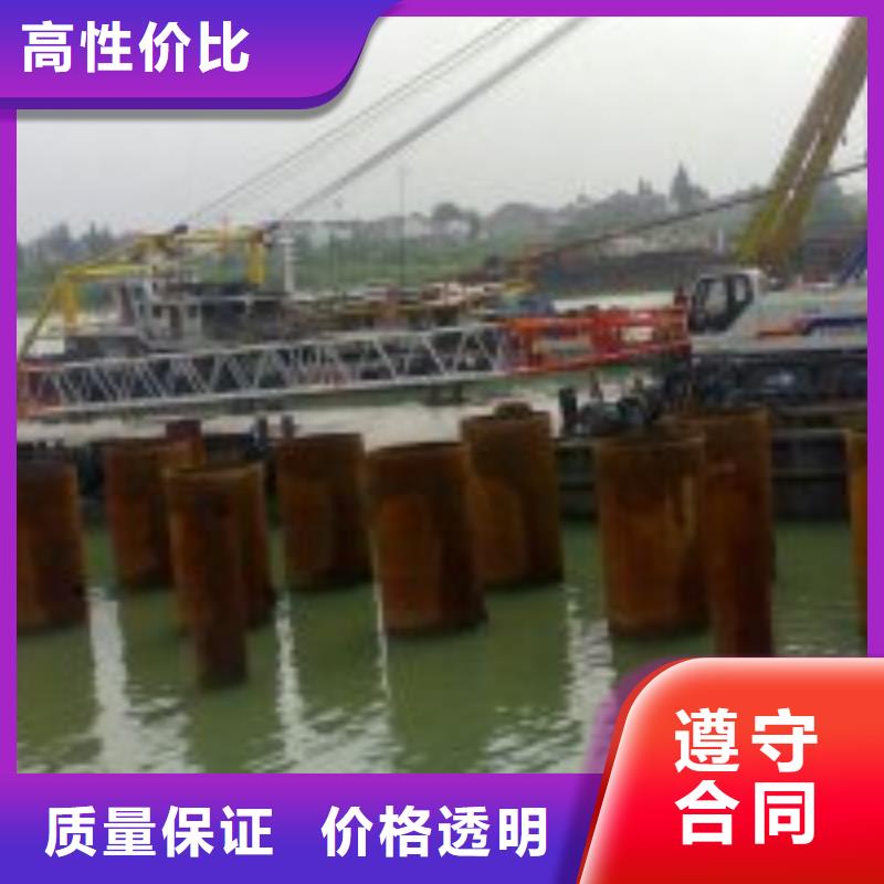 噴泉拆除公司銷售報(bào)價(jià)