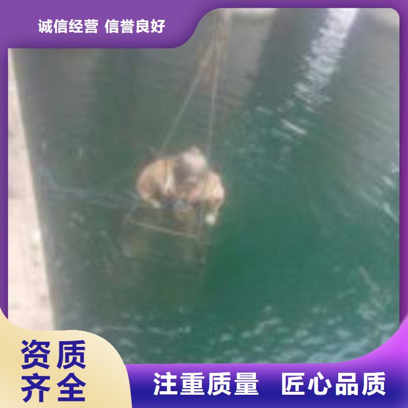 能在水里面施工的方隊伍包安裝
