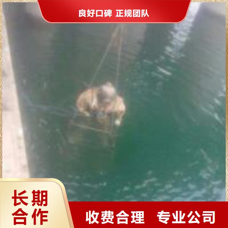 污水池蛙人封堵管道廠家數(shù)十年行業(yè)經(jīng)驗