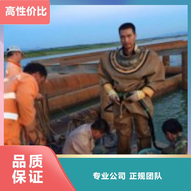高品質(zhì)潛水員有水密閉空間作業(yè)供應(yīng)商