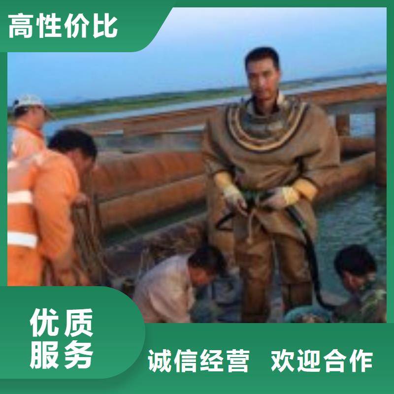 潛水員水中探摸現貨銷售