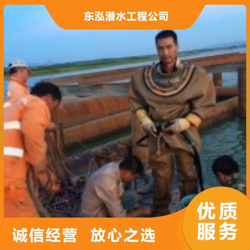 熱電廠管道潛水封堵公司生產銷售