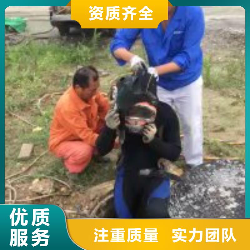 高品質(zhì)潛水員有水密閉空間作業(yè)供應(yīng)商