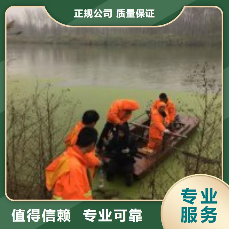  潜水员齐全
