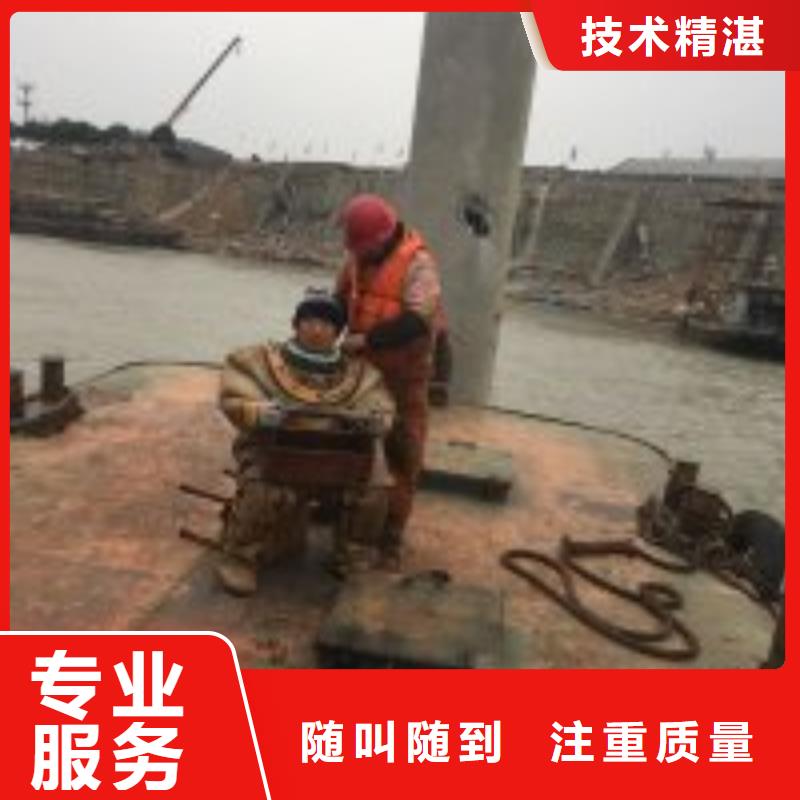生產市政排水管道搶修封堵廠家-可定制